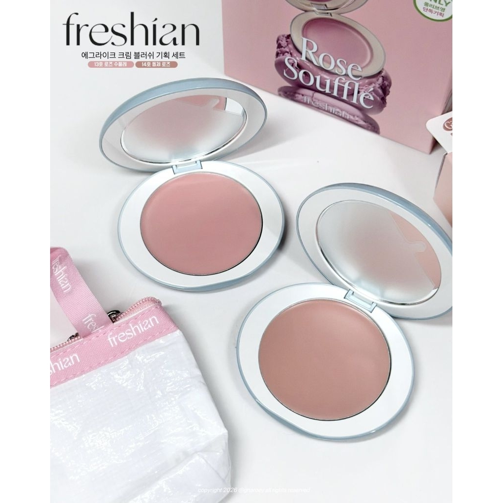 สีใหม่ 13-14 Freshian egglike cream blush