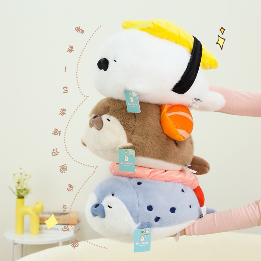 ตุ๊กตาอุ๋งซูซิ ขนาด40CM พร้อมส่ง