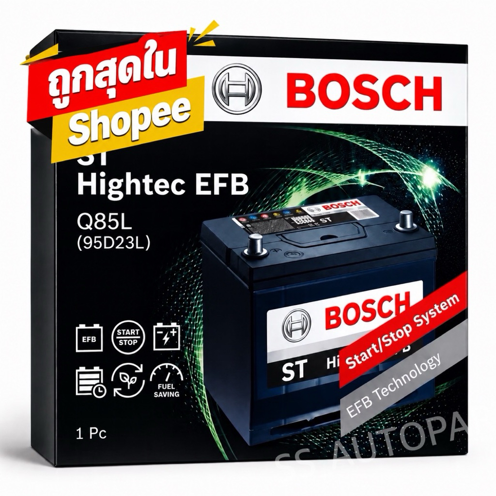 แท้100% Bosch รุ่น ST Hightec EFB Q85L (95D23L)