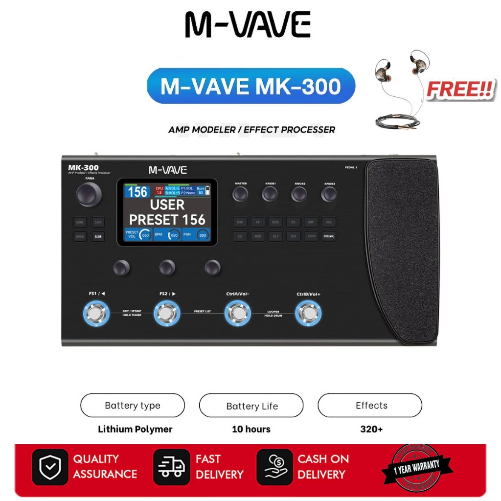 M VAVE MK-300 Effects Guitar เอฟเฟคกีตาร์ มัลติเอฟเฟค Multi Effects M VAVE MK300