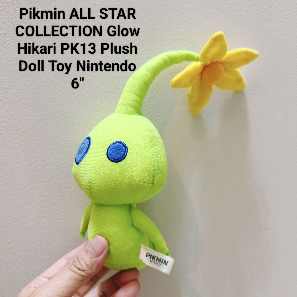#ตุ๊กตา Pikmin ALL STAR COLLECTION Glow Hikari PK13 Plush Doll Toy Nintendo 6" #งานแรร์ #งานแปลก หาย