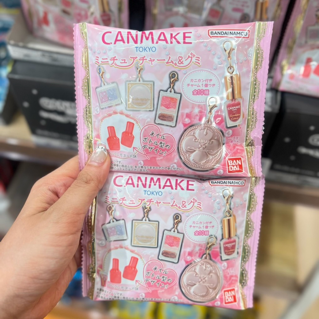 ⭐️พรีออเดอร์⭐️ สุ่มพวงกุญแจ Canmake **ของแท้100% จากญี่ปุ่น