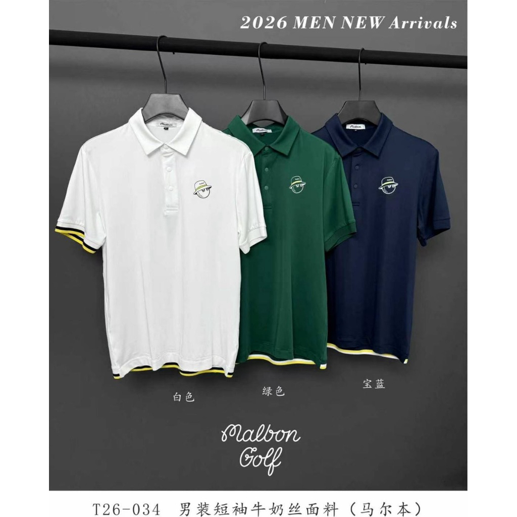 เสื้อแขนสั้นกอล์ฟชาย  Premium Golf Shirts New Arrivals, Premium  Men's Golf Shirts  New Collections!