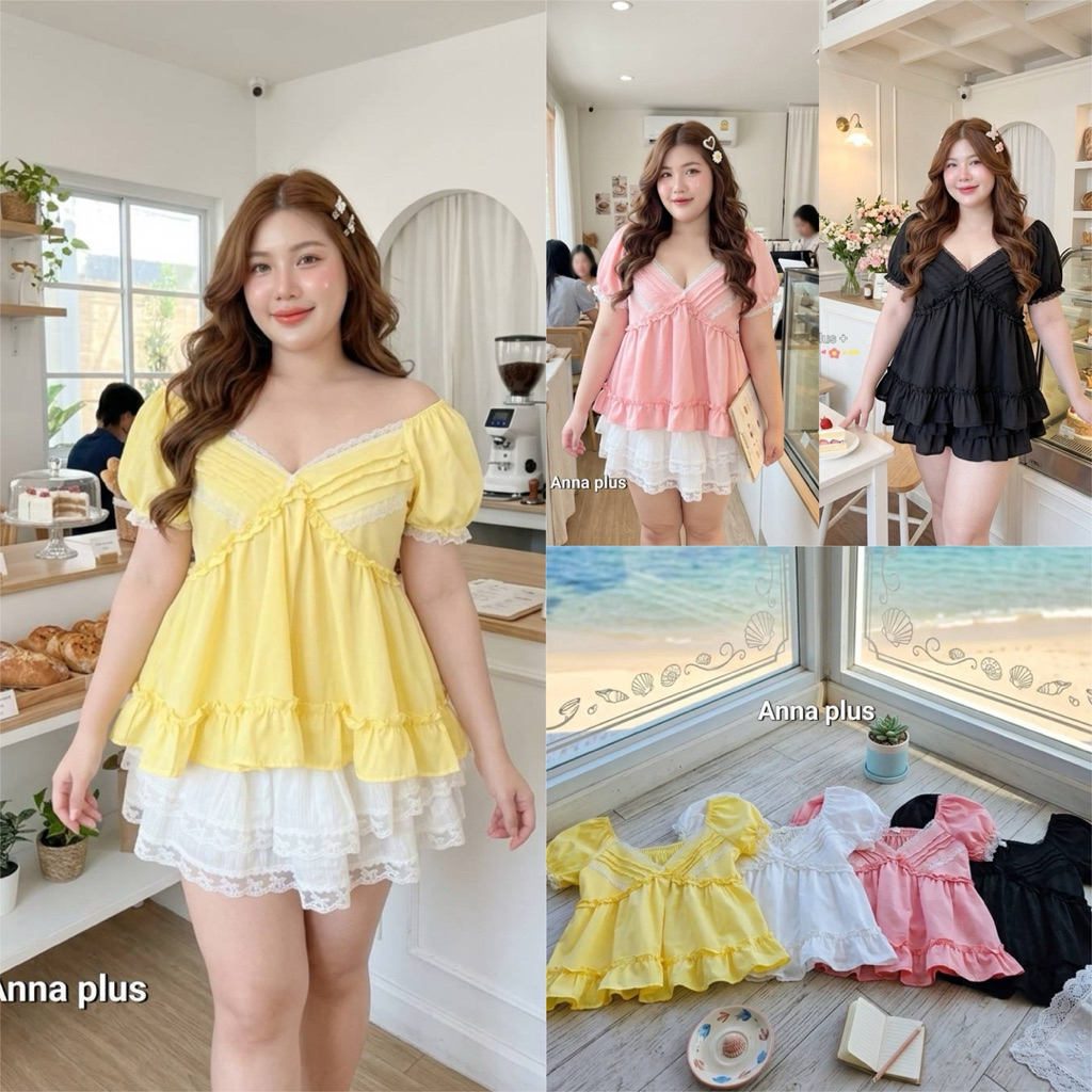 (AN) เสื้อปาดไหล่คอวี ผ้าคอตตอนสีพื้น น่ารักมาก ทรงระบาย เสื้อผ้าสาวอวบอ้วน พลัสไซส์ ไซส์ใหญ่