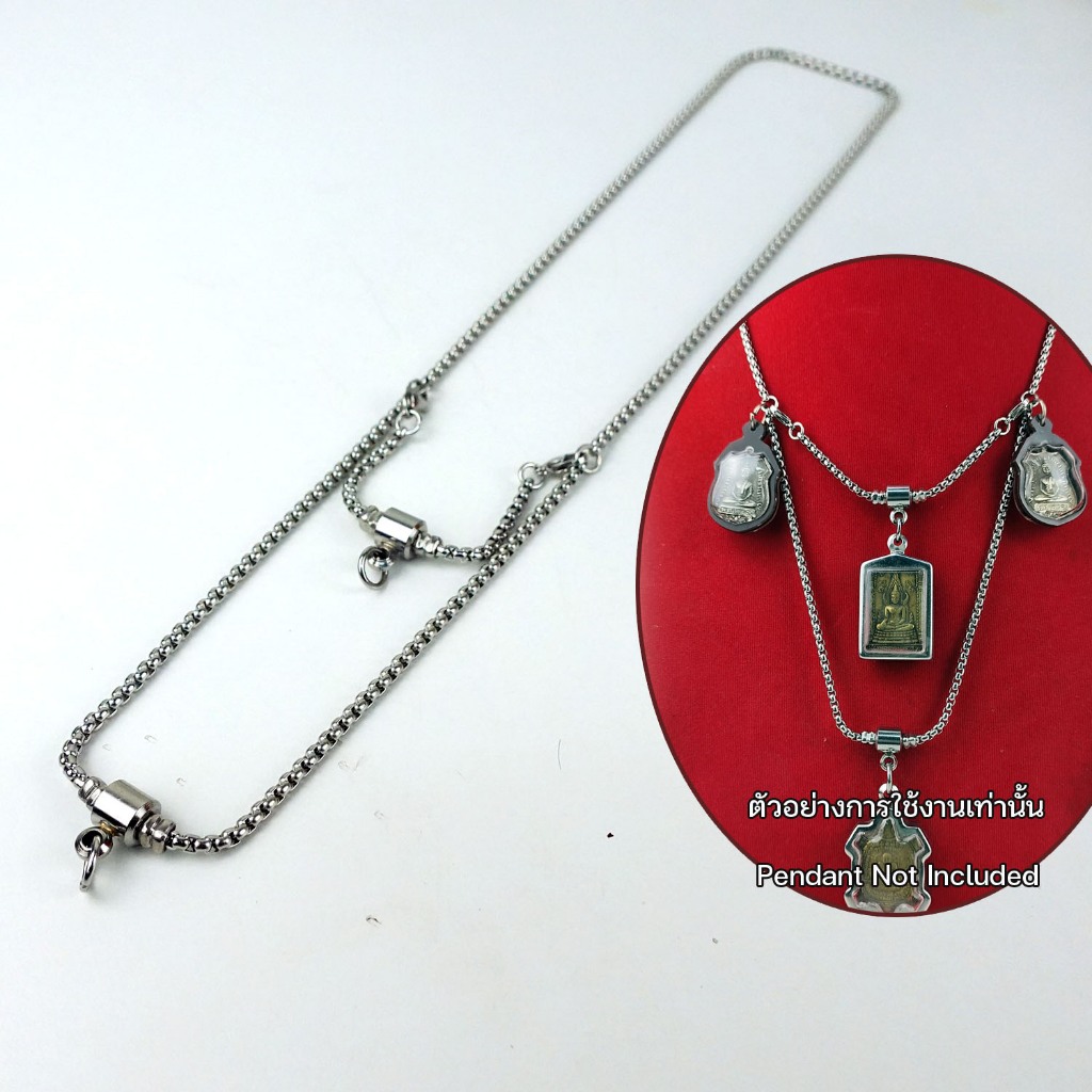 V48 ลายผ่าหวาย 4 มม ยาว 28-29 นิ้ว สร้อยคอ ห้อยพระ สร้อยสแตนเลสแท้ สร้อยพระ stainless necklace