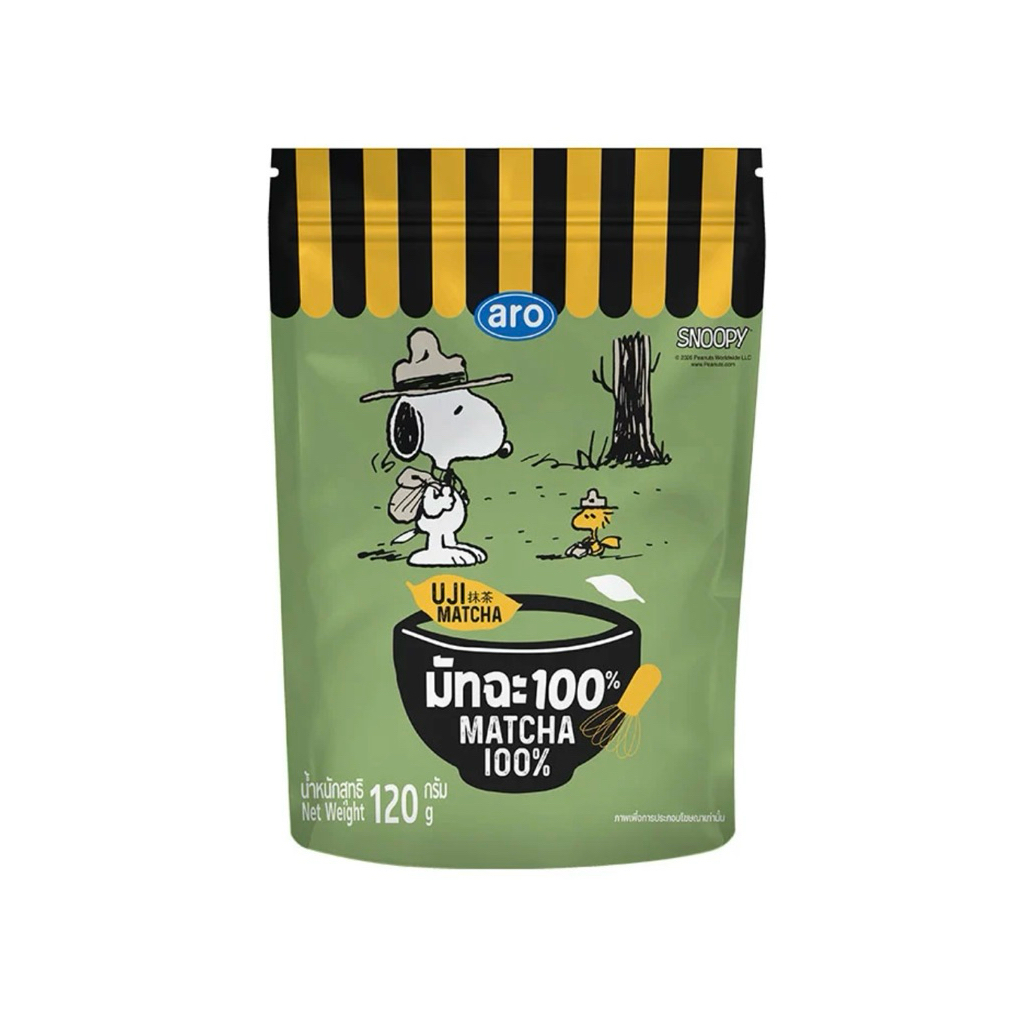 Aro เอโร่ | ชาเขียวมัทฉะ 100% ขนาด 120 กรัม
