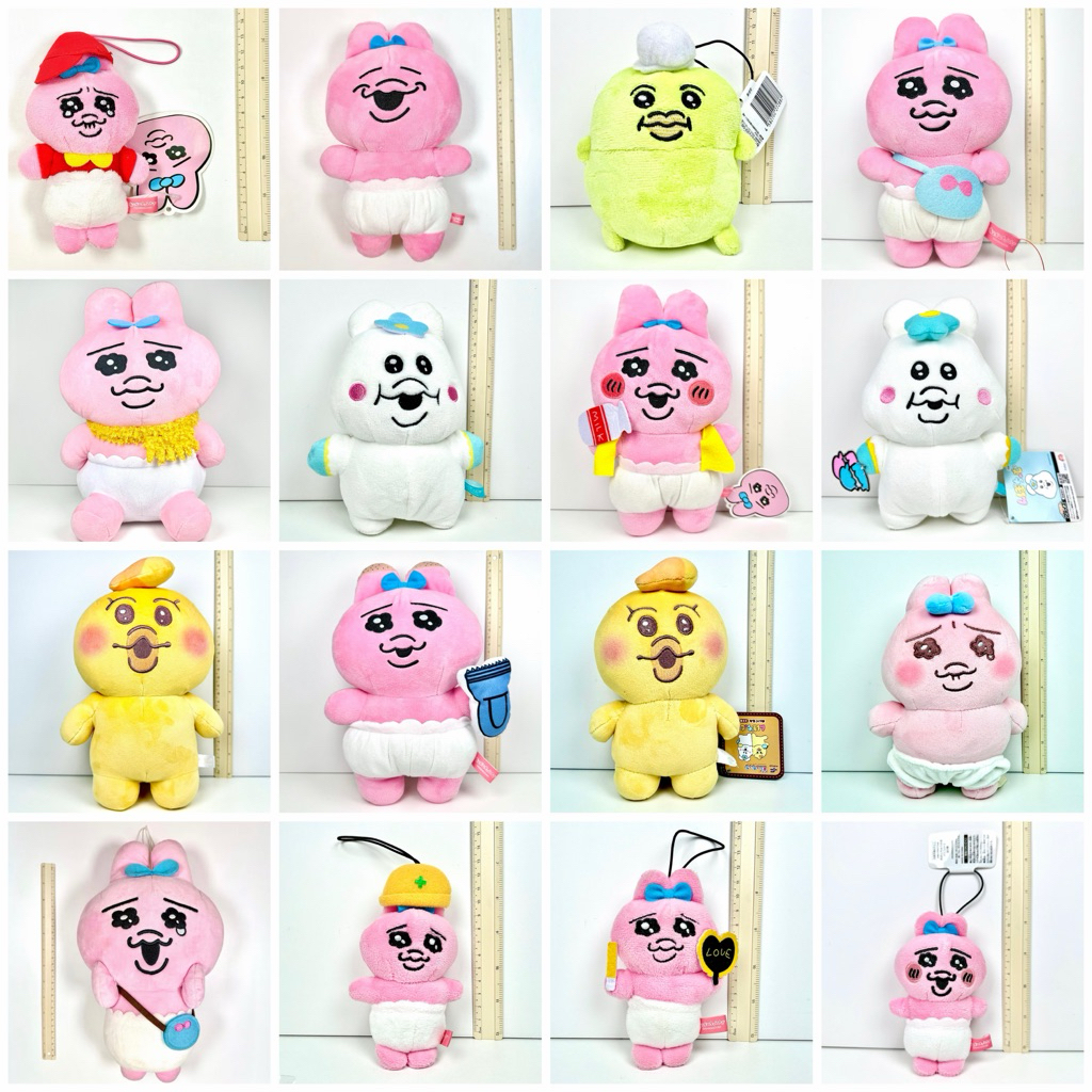 ของแท้ พร้อมส่ง ส่งไว ตุ๊กตาโอปันจู อุซางิ Opanchu Usagi face & Npochamu ลิขสิทธิ์แท้จากญี่ปุ่น