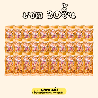 ธัญพืชอัดแท่ง 10ชนิด รวมสิ่งดีๆมีประโยชน์ไว้เพื่อคุณ ธัญพืชเพื่อสุขภาพ ไม่ผสมแป้งและน้ำตาล