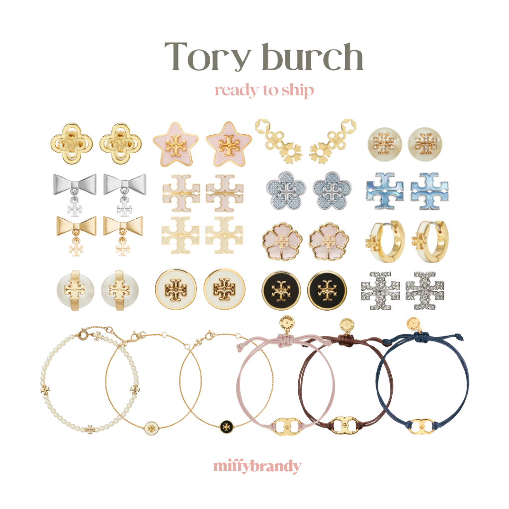 มีส่งด่วน&คอลใหม่ 🎀 เครื่องประดับ toryburch | ของแท้ 100% 🇰🇷🇺🇸 ต่างหู สร้อย กำไล