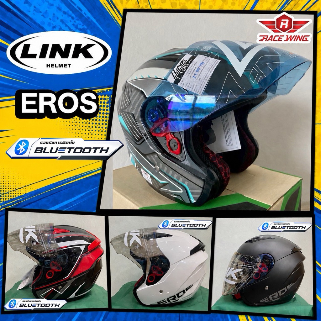 หมวกกันน็อค INDEX รุ่น LINK EROS หลายสี ไซส์ M L XL รองรับติดตั้งบลูทูธ สำหรับขับขี่มอเตอร์ไซค์ ขาว ดำ เทา