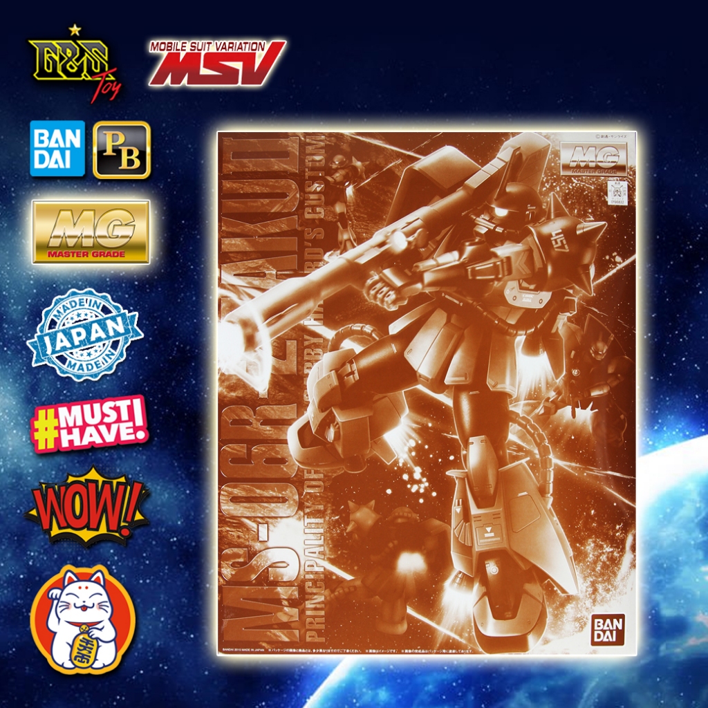 MG Zaku II Gabby Hazard Zaku II Custom จากภาค MSV Variations