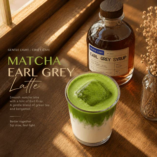 Earl Grey Syrup Premium ไซรัปชาเอิร์ลเกรย์แท้ กลิ่น Bergamot หอมละมุน ไม่หวานโดด (ขนาดทดลอง 50 กรัม)