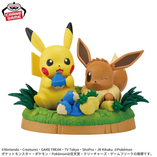 Pokemon Figure Pikachu & Eevee