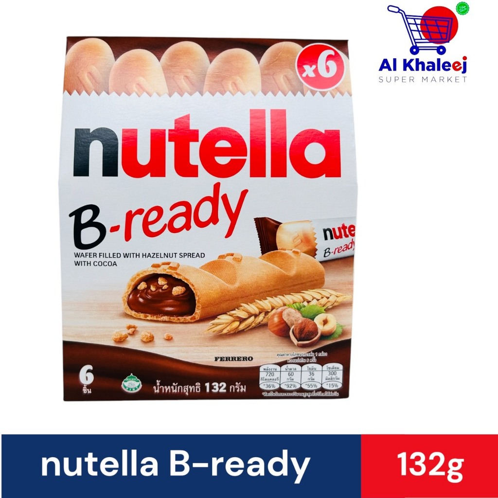 nutella B-ready 132g
