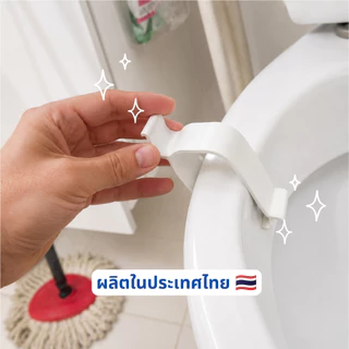 CAP BKK ที่ยึดฝารองนั่งชักโครก กันโยก ติดตั้งง่าย ไม่ต้องเจาะ Toilet Seat Stabilizer ฝาชักโครก กันหลวม 1 คู่