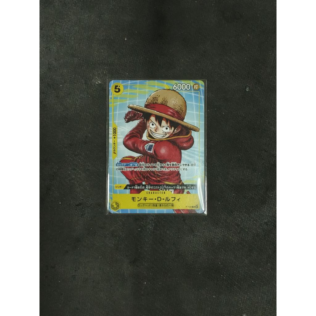 One piece card game JP P-106 Monkey D. Luffy (Promo) ,P-102 Nami (Promo) ,P-103 Portgas D. Ace (Promo)