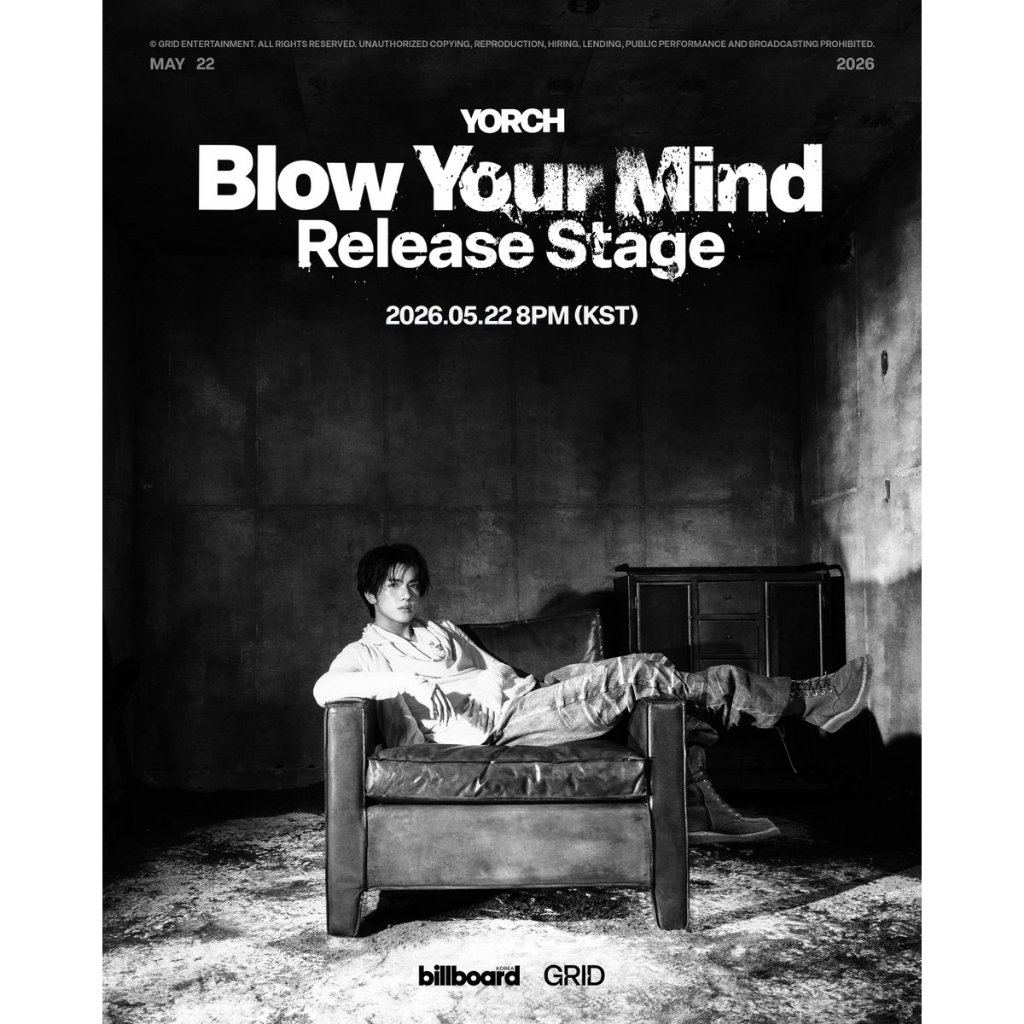 [พร้อมส่ง] อัลบั้ม YORCH Blow Your Mind