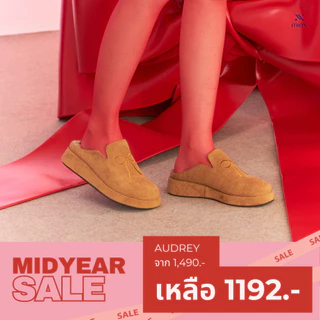 Minx รุ่น Audrey รองเท้าสลิปเปอร์ ทรงสวม ปักลายโบว์ minxshoes