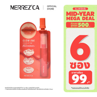 ( 6 ซอง ) Merrezca Glow Ink Color Lip Tint - Sachet