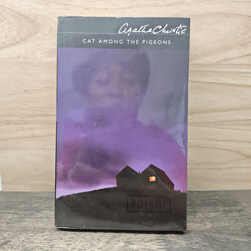⭐Cat Among the Pigeons - Agatha Christie 🏷️1188156