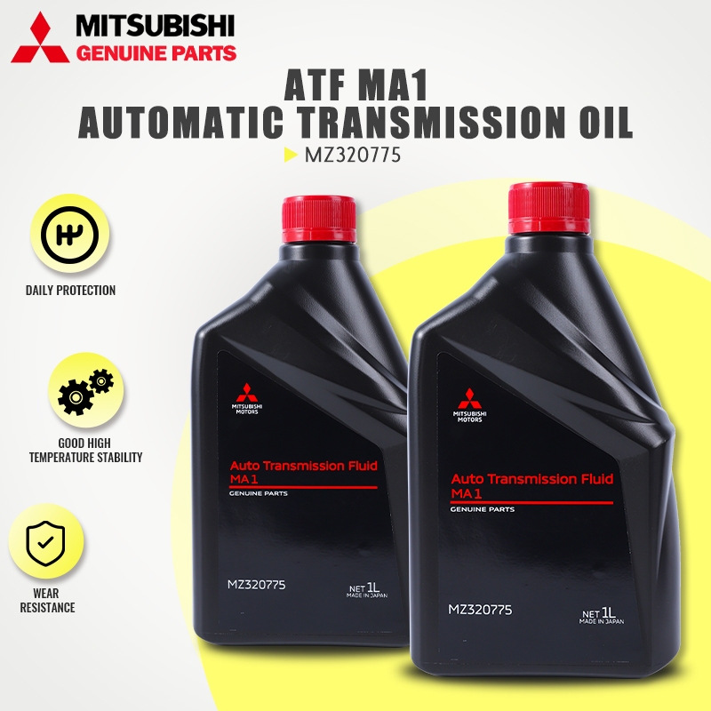 MITSUBISHI น้ำมันเกียร์ ใหม่ผลิตปี2025 อัตโนมัติ ATF MA1 ALL New Pajero ปาเจโร่ Xpander เอ็กซ์แพนเดอ