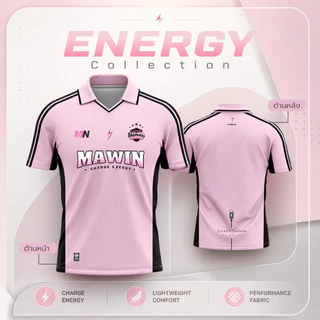 MAWIN เสื้อกีฬาคอปก ENERGY ใส่ได้ทั้งหญิง ชาย