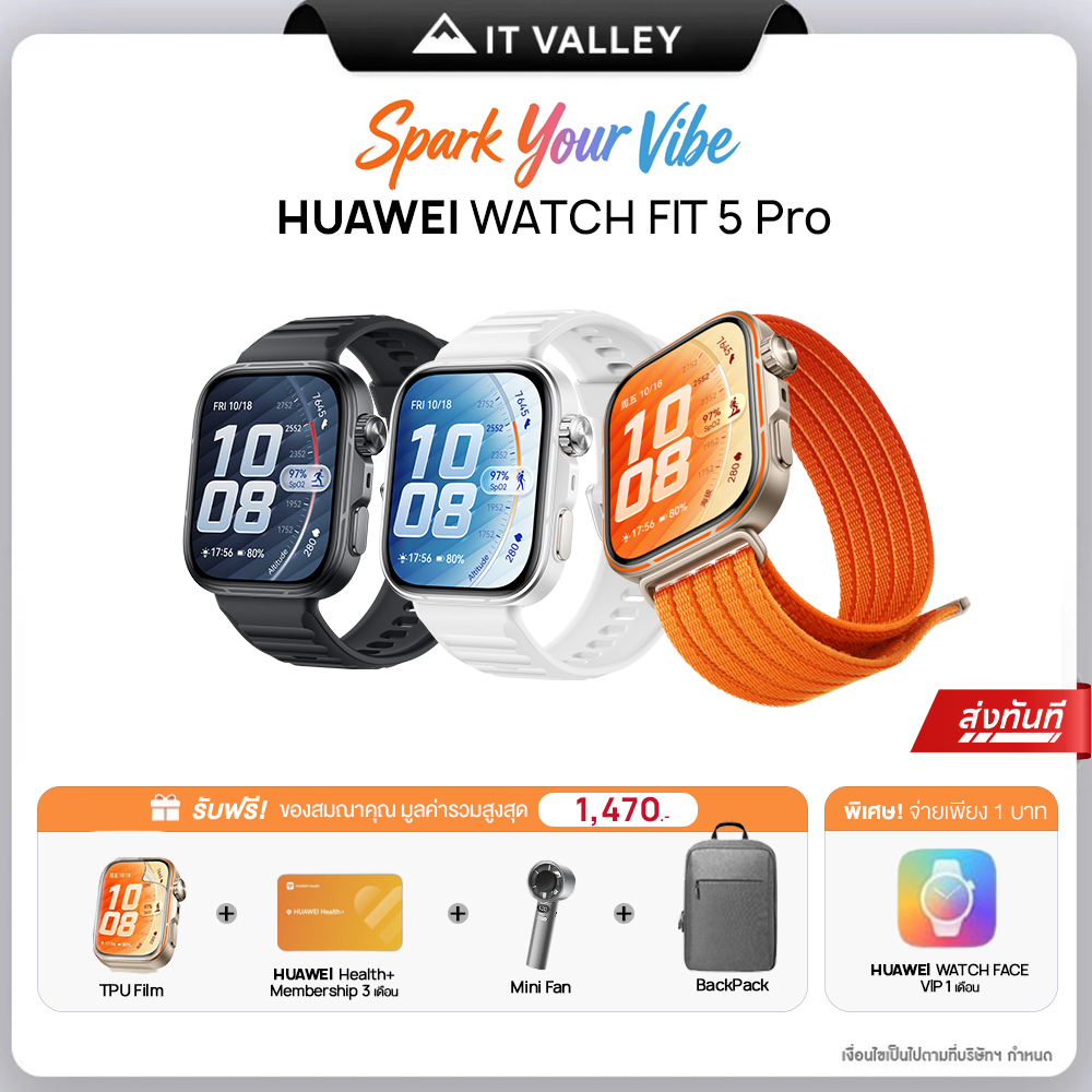 HUAWEI WATCH FIT 5 Pro จอ AMOLED LTPO ขนาด 1.92 นิ้ว | ดีไซน์เรียบหรูและฟีเจอร์ด้านสุขภาพที่แม่นยำ