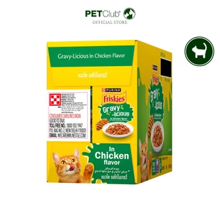 [PETClub] Friskies อาหารแมวเปียก 70g x12ซอง (ยกโหล)