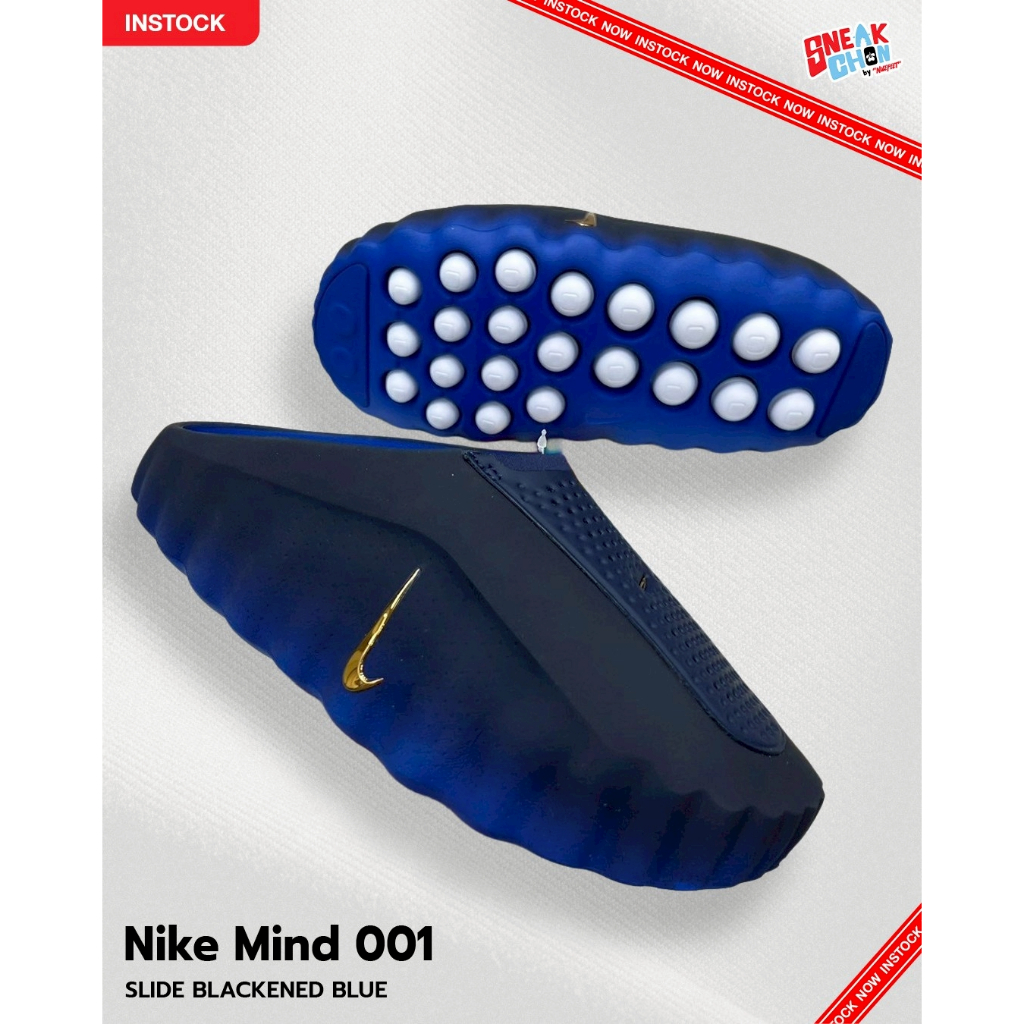 Nike Mind 001 Slide Blackened Blue