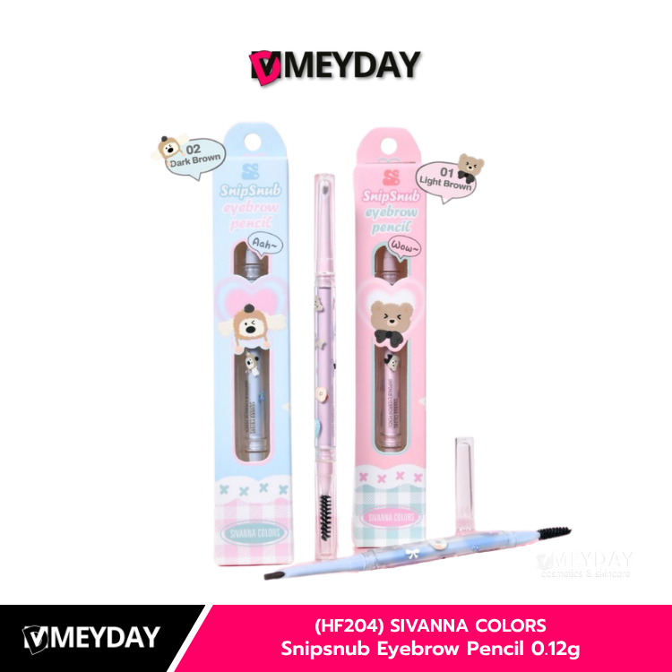 (HF204) SIVANNA COLORS Snipsnub Eyebrow Pencil 0.12g ดินสอเขียนคิ้ว ลายการ์ตูน ซีเวนน่า