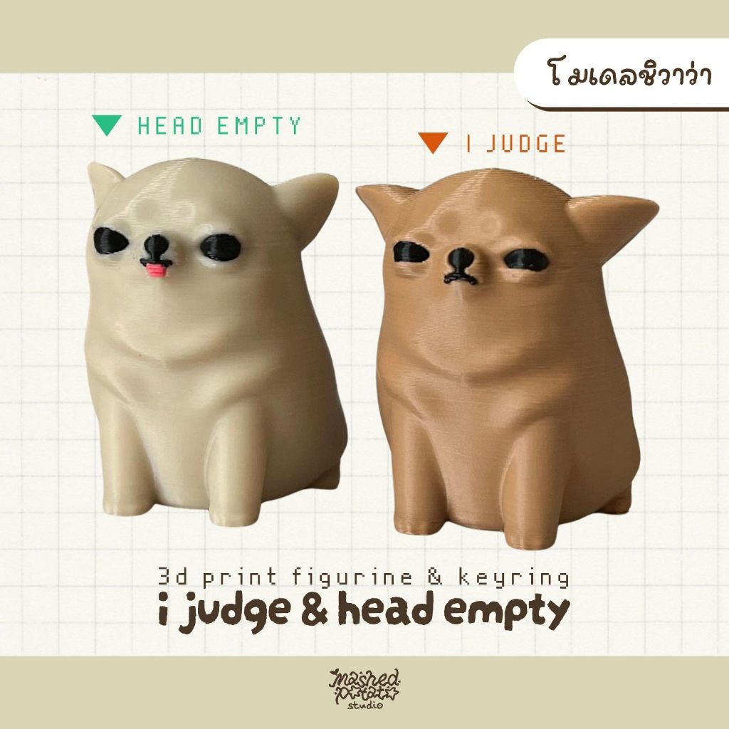 CHIHUAHUAS ชิวาว่า aka หมาจั๊ดจ์ หมาไม่รับเรื่อง
