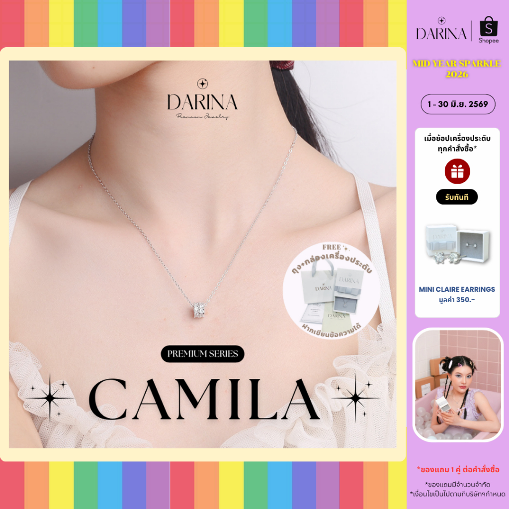 Camila Necklace สร้อยคอ Darina Jewelry DRN0052 ✨พร้อมกล่องเครื่องประดับ เขียนการ์ดได้