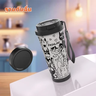 PASHLINC แก้วกาแฟลายการ์ตูน 17oz 500ml เคลือบเซรามิก สแตนเลสสุญญากาศ ฝา2ทางดื่ม กันรั่ว เก็บร้อน24ชม. เก็บเย็น12ชม. พกพา