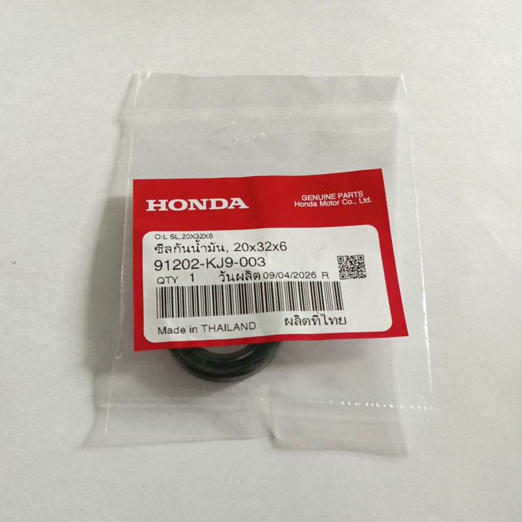 ซีนกันน้ำมัน รหัสสินค้า 91202-KJ9-003 ขนาด 20x32x6