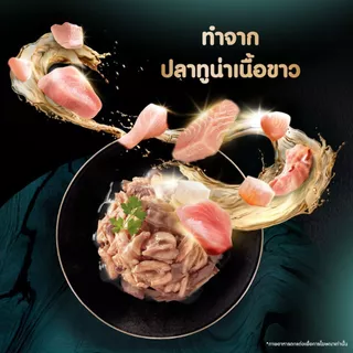 SHEBA ชีบา อาหารเปียกแมว กระป๋อง แมวโต ทุกรสชาติ 85 กรัม (24 กระป๋อง)