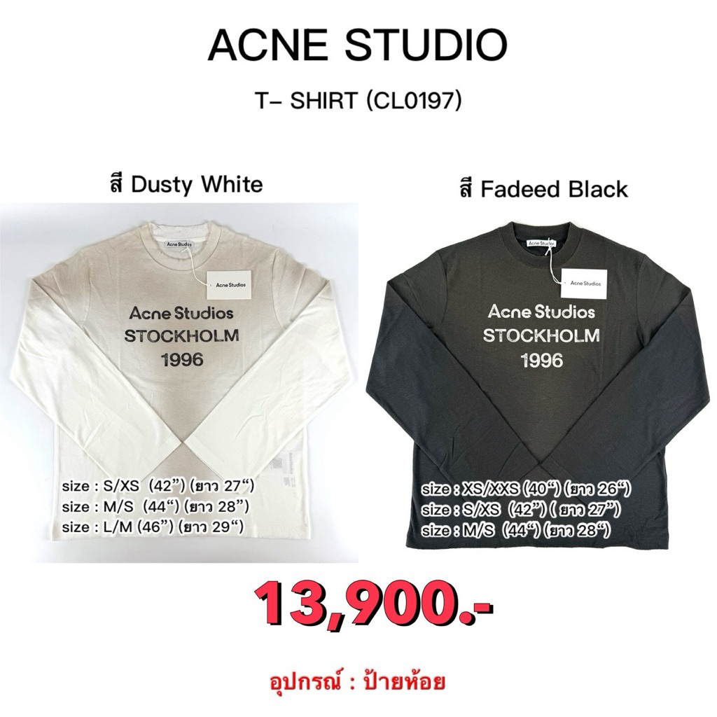 Acne Studios เสื้อยืดพิมพ์ลายโลโก้ปี 1996 CL0197 ของแท้ 100%
