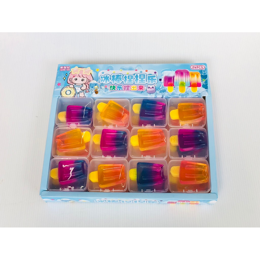 ทาบะไอศกรีมสีสัน ของเล่นบีบเล่น กล่องละ 24 อัน