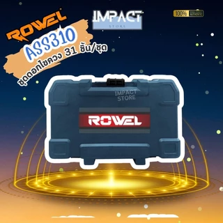 ROWEL ชุดดอกไขควง รุ่น ASS310 (31ชิ้น)