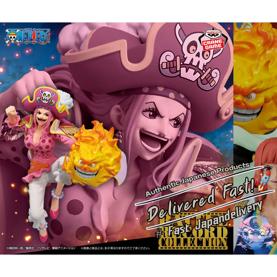 [BANPRESTO]🍰 **One Piece - BATTLE RECORD COLLECTION EXTRA - Charlotte Linlin ชาร์ลอตต์ ลินลิน (บิ๊กมัม) จอมมารผู้น่าสะพรึงกลัวและทรงพลัง