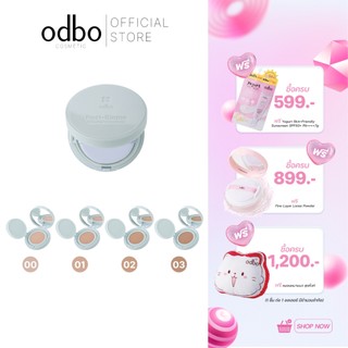 ODBO POST-BIOME GLOW MESH CUSHION -OD6013