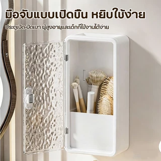 ที่ใส่แปรงสีฟัน ไม่จำเป็นต้องเจาะ ตู้เก็บของติดผนัง ชั้นวางเครื่องสำอางในห้องน้ำ ตู้ใส่ของในห้องน้ำ ตู้ติดผนังในห้องน้ำ