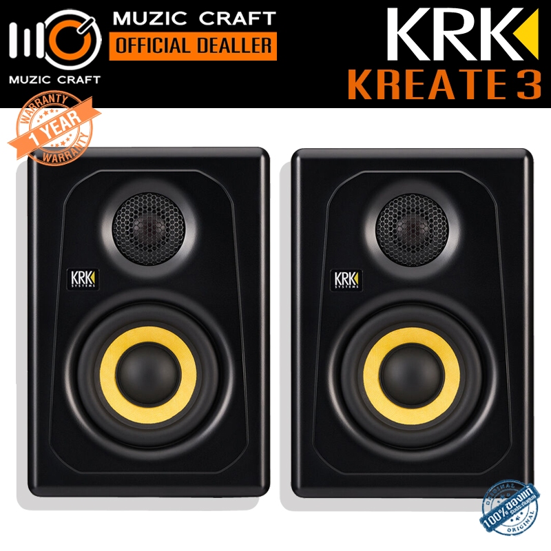 KRK Kreate 3 (Pair / คู่) *ของแท้รับประกัน 1ปี* Active Studio Monitor with Bluetooth, ลำโพงสตูดิโอบล