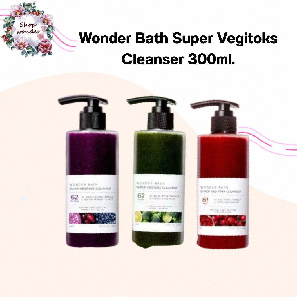 มีรูปสินค้าจริง คลีนซิ่งผักฟองฟู่ คลีนซิ่งผัก คลีนซิ่ง จากเกาหลี  WONDER BATH SUPER VEGITOKS CLEANSER 300 ml.