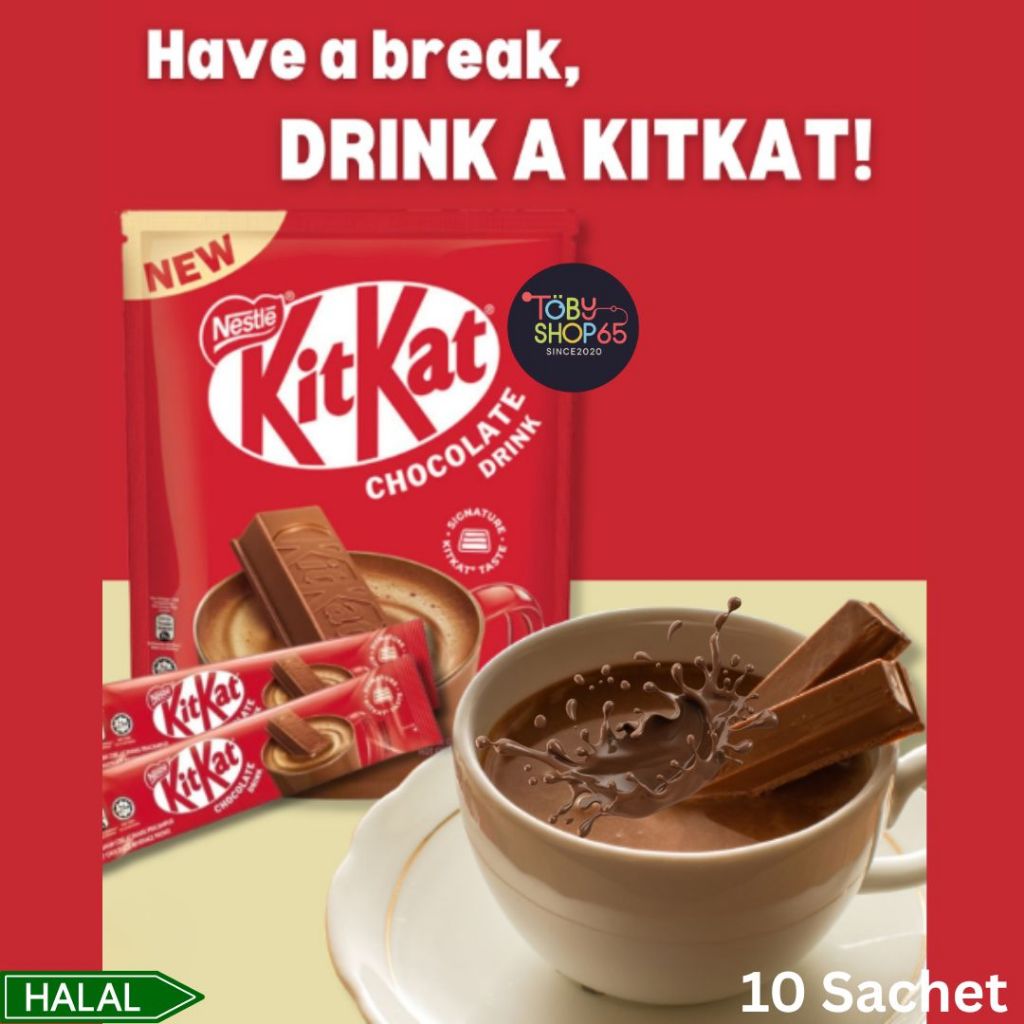 Nestle kitkat chocolate drink เนสท์เล่คิทแคทดริ้ง 3 อิน1 ผงช็อกโกแลต 32 กรัม แพค 10