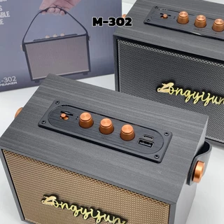 ลำโพงบลูทูธไร้สาย M-302 เสียงทรงพลัง 10 วัตต์ พกพาสะดวก แบตเตอรี่ในตัว Bluetooth speaker