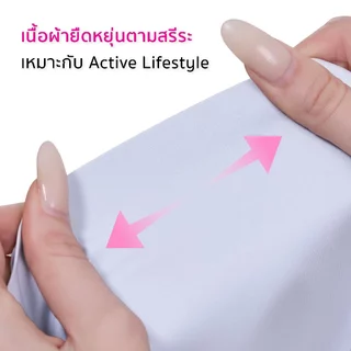 CHERILON เชอรีล่อน / Cherie เชอรี่ กางเกงใน ไร้ขอบ ครึ่งตัว เต็มตัว ใส่สบาย CRO-PTSL01 NIC-TSUD11 CII-BUNA04 CII-BUNA05
