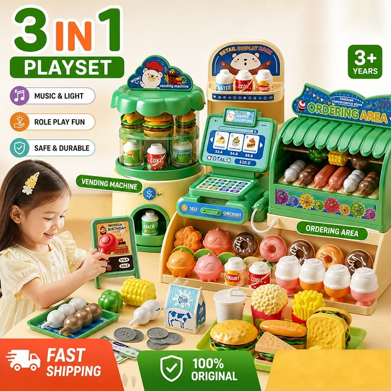 3 IN 1 แคชเชียร์ของเล่น แสง+มีเสียง ของเล่นเสริมพัฒนาการ ของเล่นบทบาทสมมติ