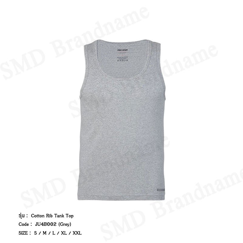 John Henry เสื้อกล้ามผู้ชาย รุ่น Cotton Rib Tank Top Code: JU4B002 (Grey)