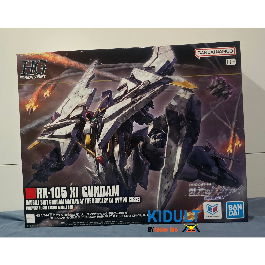 Bandai HG 1/144 RX-105 Xi Gundam