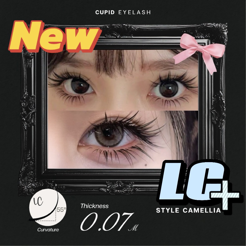 🇨🇳ขนตาจีน พร้อมส่ง ฟรีแมพ🔥 LC+ 0.07mm. แบบตรง🌷